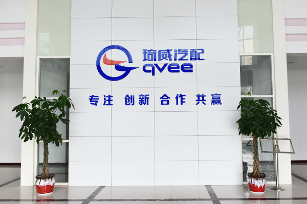 Brake pad manufacturer