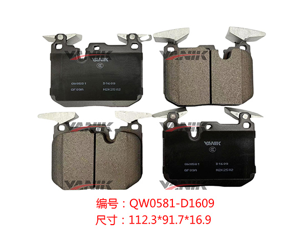 QW0581