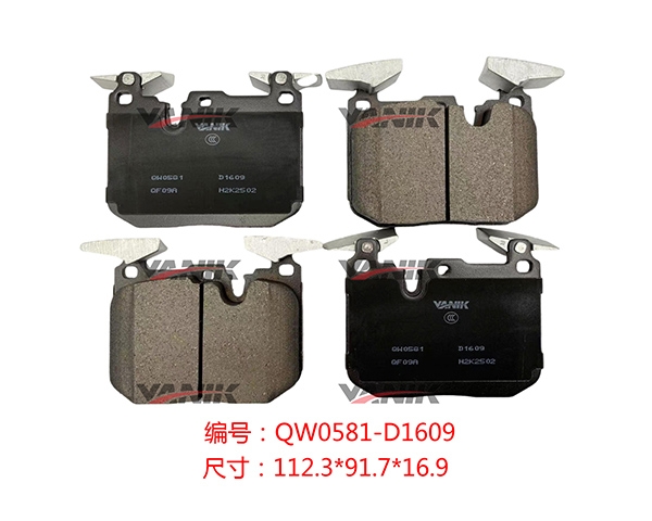 QW0581